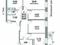 4-к. квартира, 99,8 м², 16/22 эт.