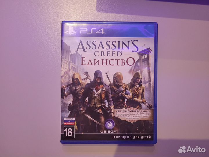 Assassins creed unity ps4 диск