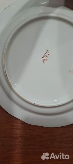 Блюдо,Русская мадонна, Дулево