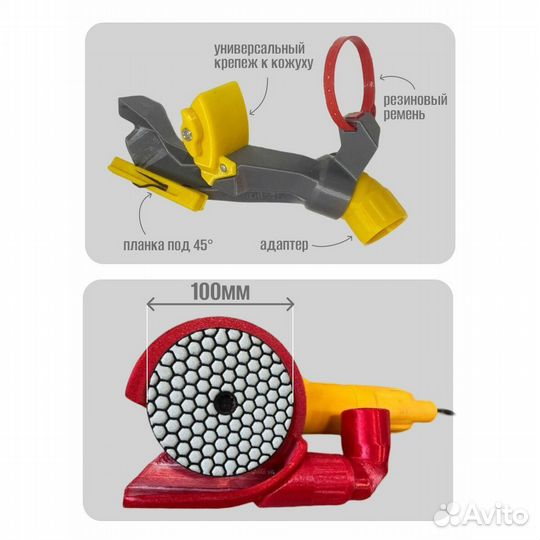 Пылеотвод для заусовки и шлифовки черепашками агшк