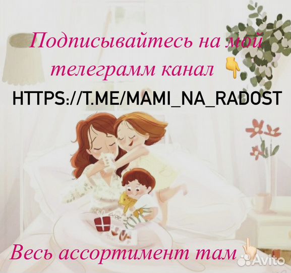 Школьное платье новое