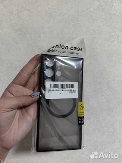 Чехол для самсунг s23 ultra