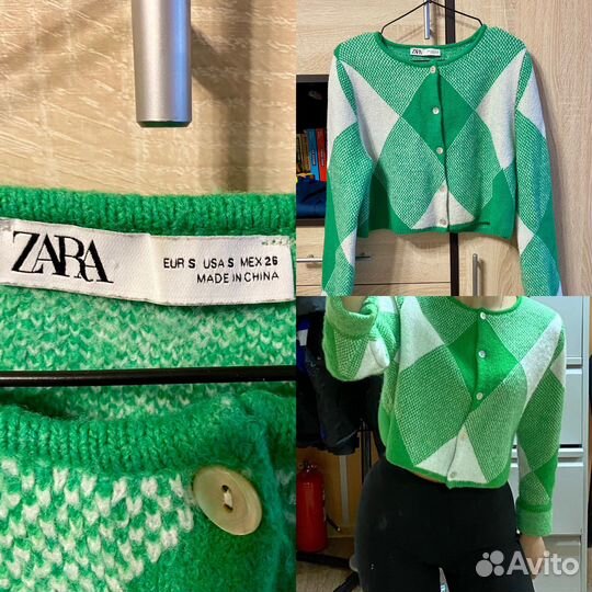 Женская одежда