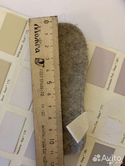 Детская обувь