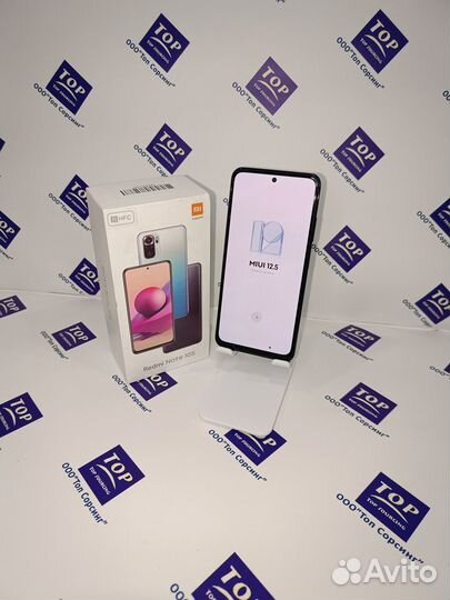 Xiaomi Redmi Note 10S, 6/128 ГБ