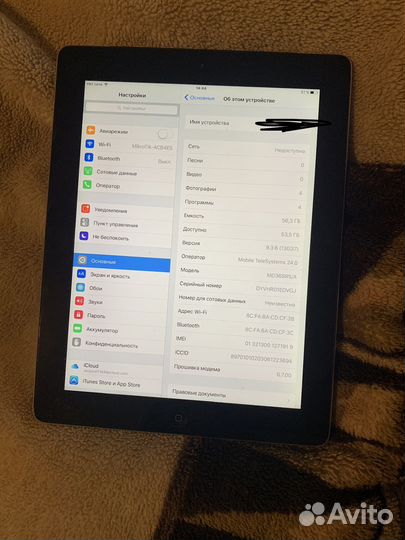 iPad 3 64gb