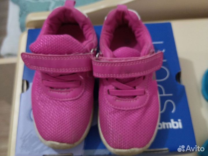 Кроссовки для девочки