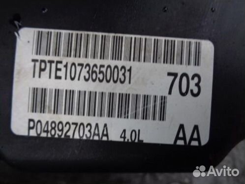 Двигатель Chrysler Pacifica I 2005 4.0