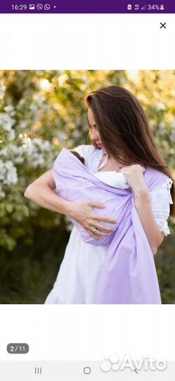 Эргорюкзак babybjorn