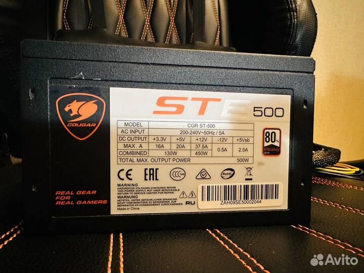 Блок питания для пк Cougar STE 500W