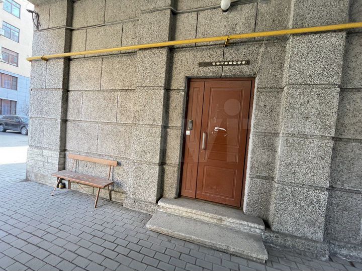 Помещение 9,7 кв.м в центре