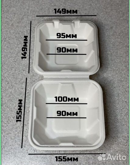 Упаковка для бенто торт сахарный тростник