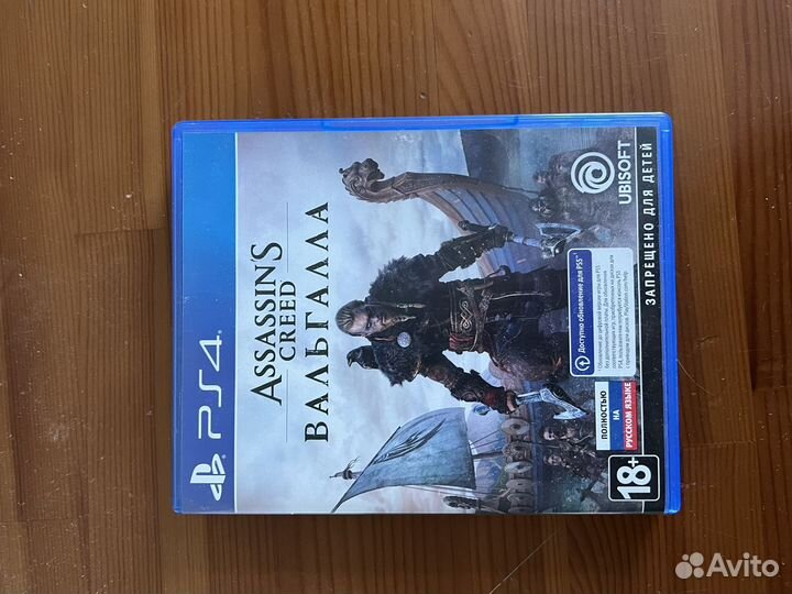 Игры для приставок ps4