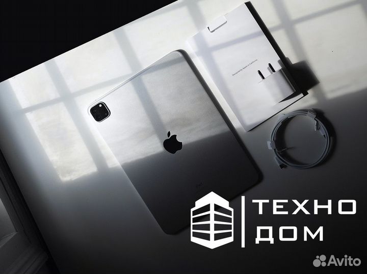 Превратите свой дом в центр инноваций с нами