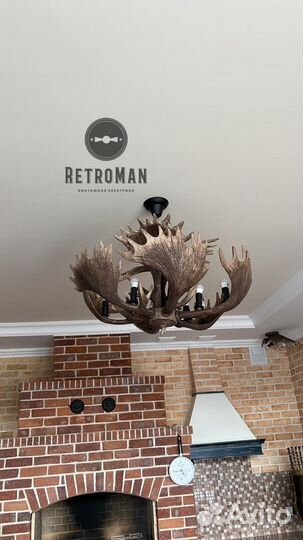 Люстра освещение в стиле ретро из рогов оленя