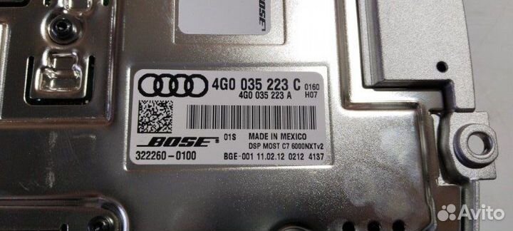 Усилитель звука Audi A6 C7 седан 2.8 CHV 2012