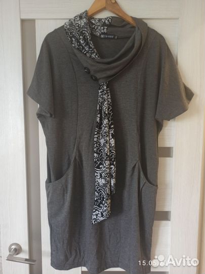 Пакет женских вещей 54-56