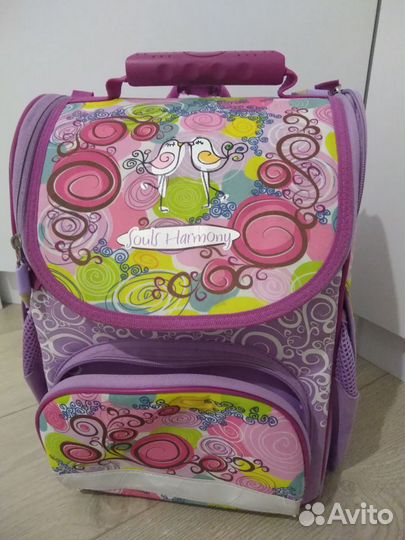 Школьный ранец