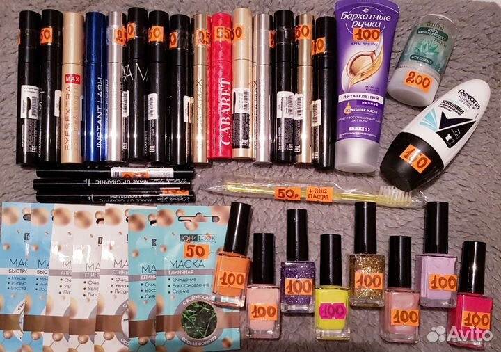Набор косметики новый