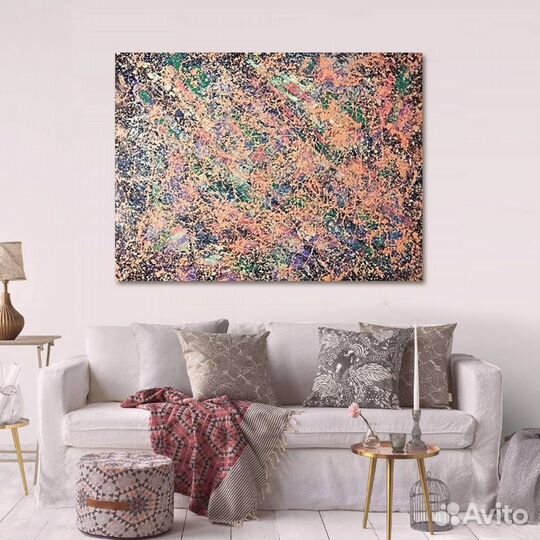 Картина абстракция 
