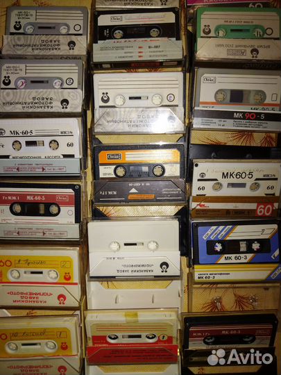 Аудиокассета