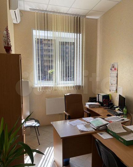 Помещение в офисном центре 194 м²