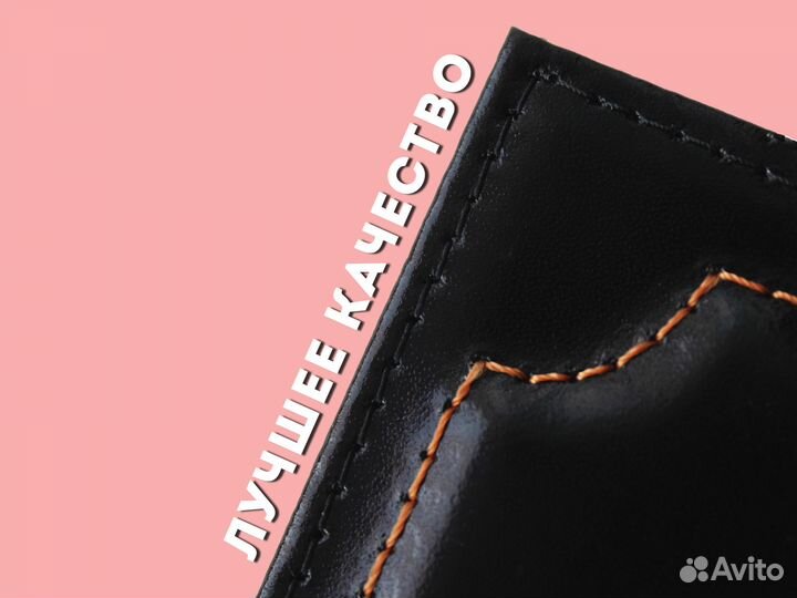 Кошелек красный под автомобильные документы с фото