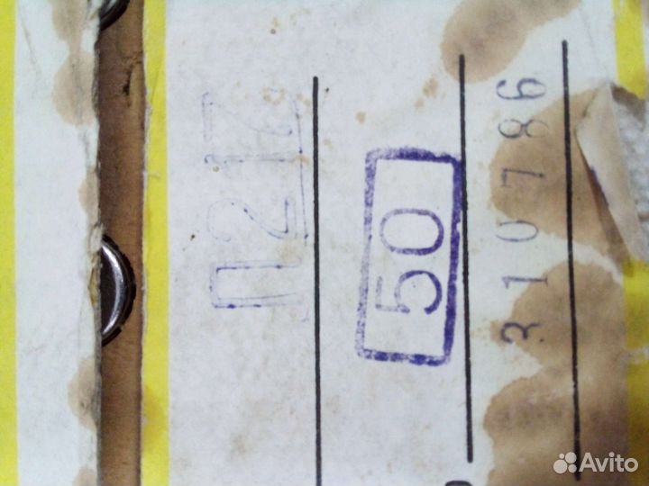 Транзистор П217