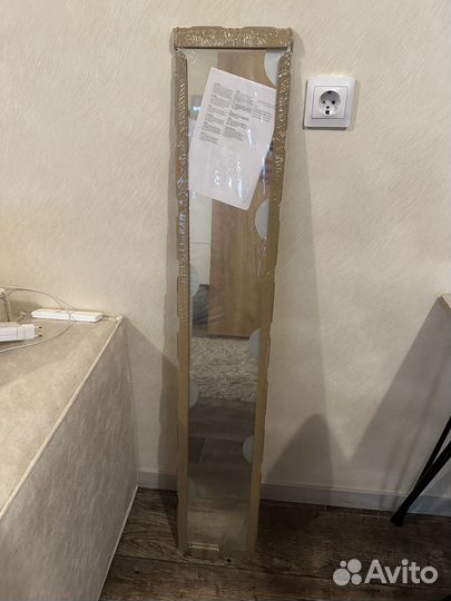 Зеркало настенное IKEA новое