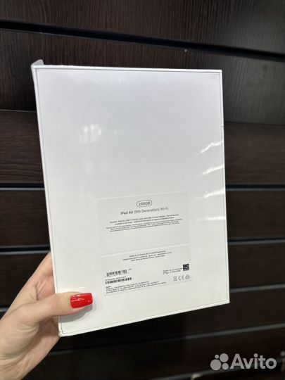 iPad Air (5th Generation) Wi fi Starlight 256 gb