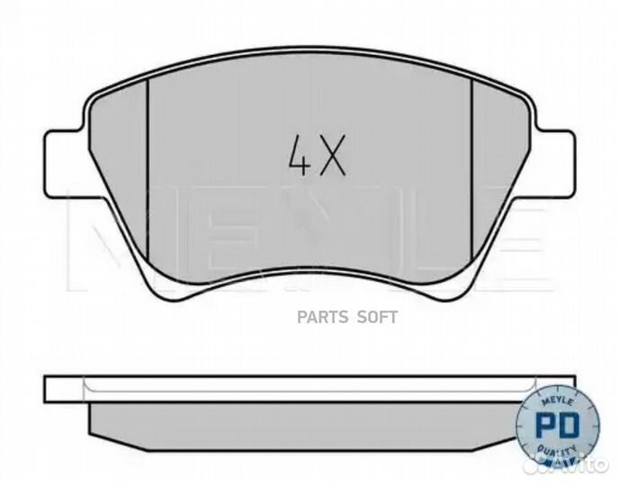 Meyle 0252393018PD Колодки тормозные renault megan