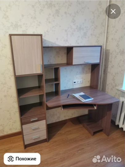 Компьютерный стол