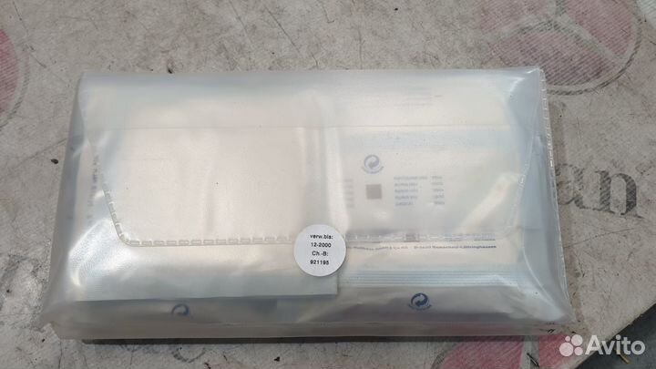 Аптечка новая на Mercedes-Benz W210.W208.W202