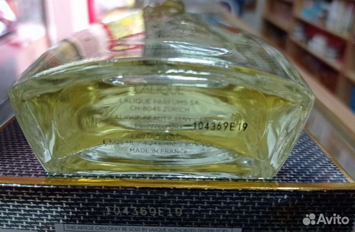 Lalique Lion парфюмерная вода мужская