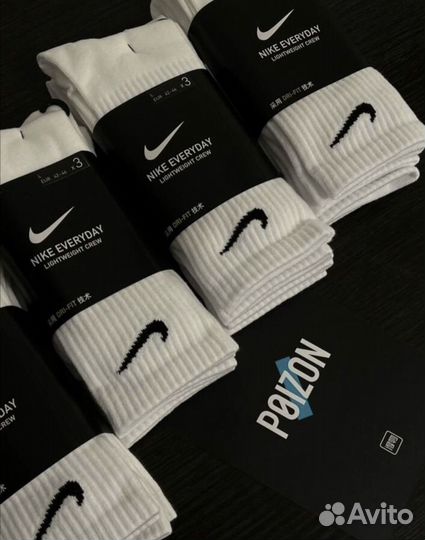 Носки nike everyday оригинал