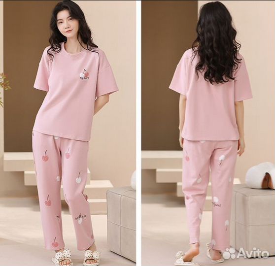 Домашний костюм