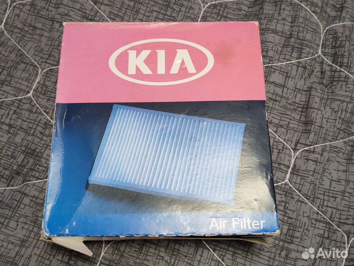 Воздушный фильтр Kia