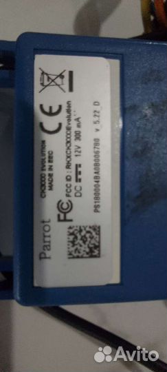 Громкая связь в автомобиль