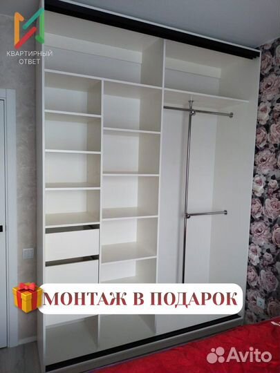 Шкафы купе на заказ