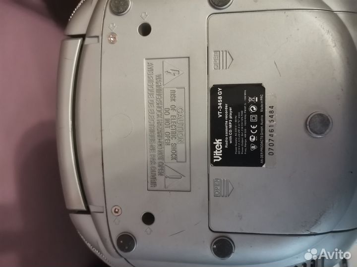 Магнитола vitek VT-3458 GY