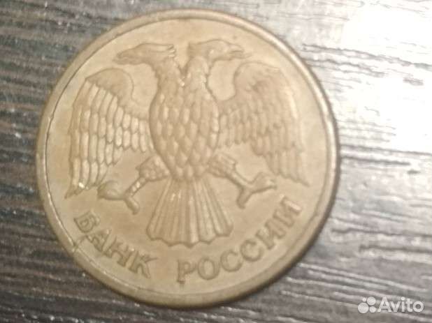 Нумизматика