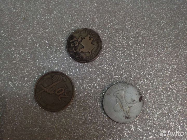 Продам старинные монеты