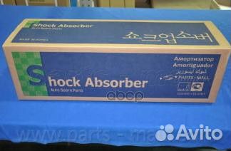 PJB-FL002 Амортизатор KIA cerato 04- пер.лев.га