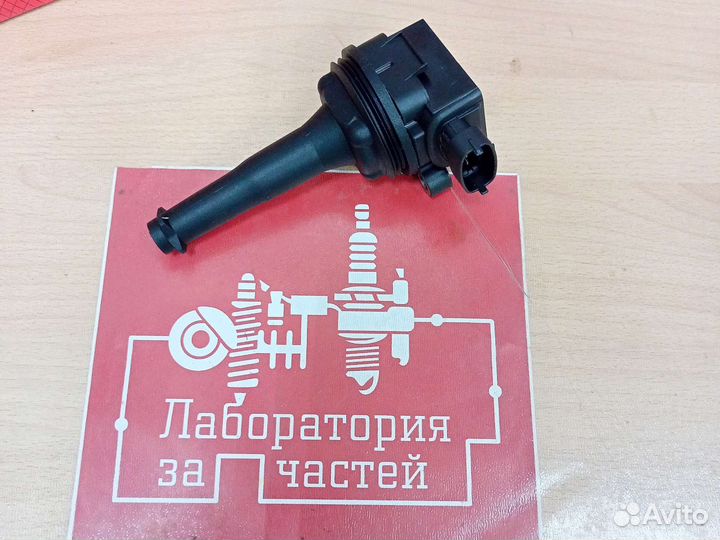 Катушка зажигания volvo