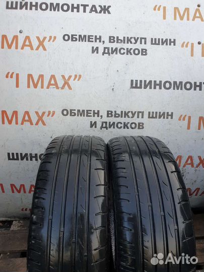 Premiorri Solazo S Plus 215/55 R17