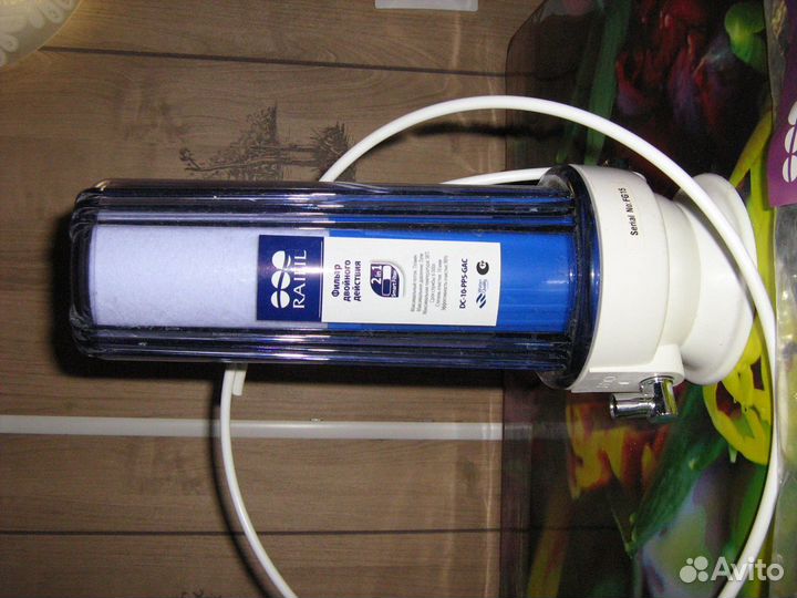 Водоочиститель