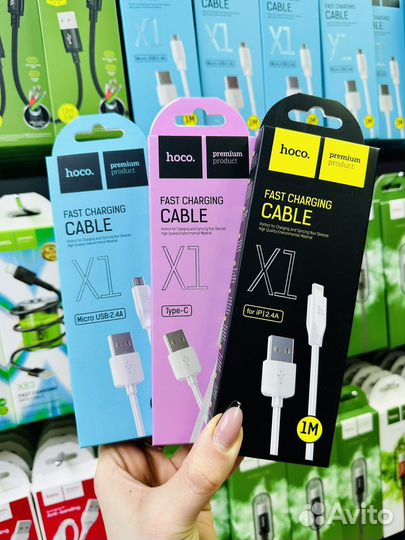 Кабель для зарядки Hoco и Borofone оптом