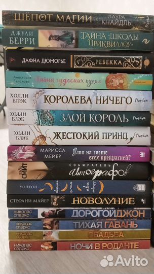 Продам книги