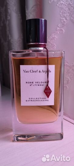 Rose Velours Van Cleef & Arpels