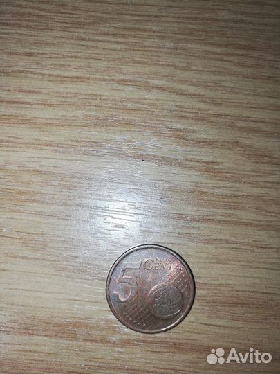 5 Евро центов